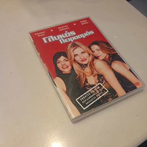 Sweet Home Alabama DVD like new, comedy with subtitles