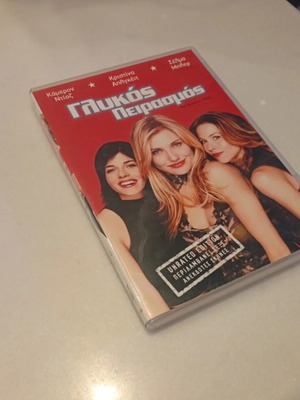 Sweet Home Alabama DVD like new, comedy with subtitles
