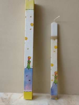 Λαμπάδα Μικρός Πρίγκιπας με decoupage και κουτί