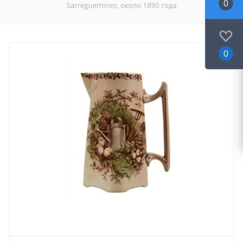 Antique French Sarreguemines OPAQUE pitcher used from 1880