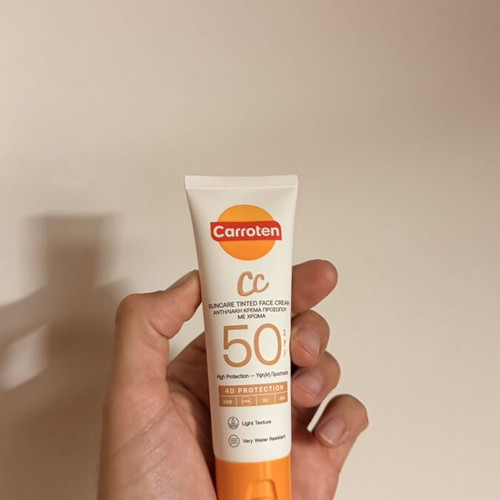 Carroten BB Cream SPF 50 new, tinted suncream