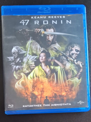 47 Ronin Blu-ray like new with Greek subtitles