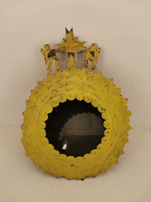 Stefanothiki used decorative frame 37x11 cm