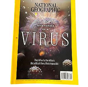 Σετ 19 περιοδικά National Geographic