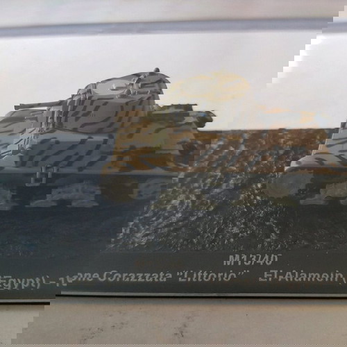 Συλλεκτικό παιχνίδι 1/43