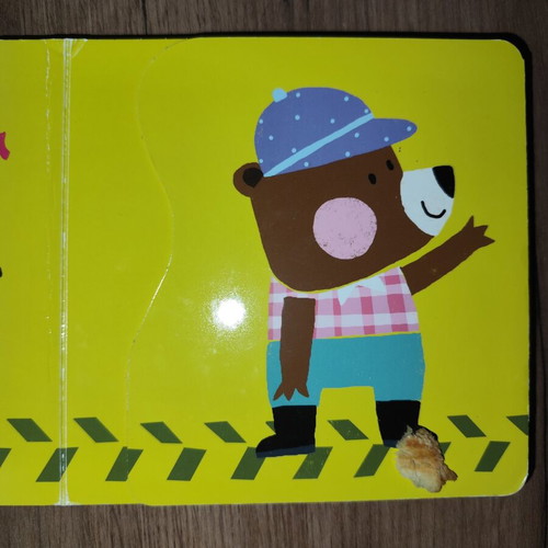 Children's book Τα οχήματα used, Greek language
