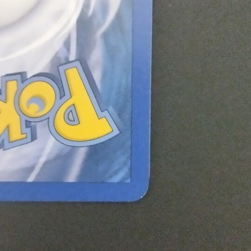 Gengar Prime Pokemon card