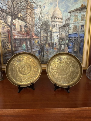 Vintage διακοσμητικά πιάτα με ανάγλυφη διακόσμηση, ζευγάρι, διάμετρος 22 εκ.