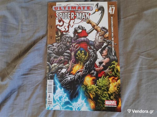  marvel's Ultimate Spiderman #47