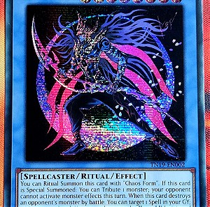 Magician of Black Chaos MAX - PRISMATIC SECRET RARE - TN19-EN002 - Limited Edition