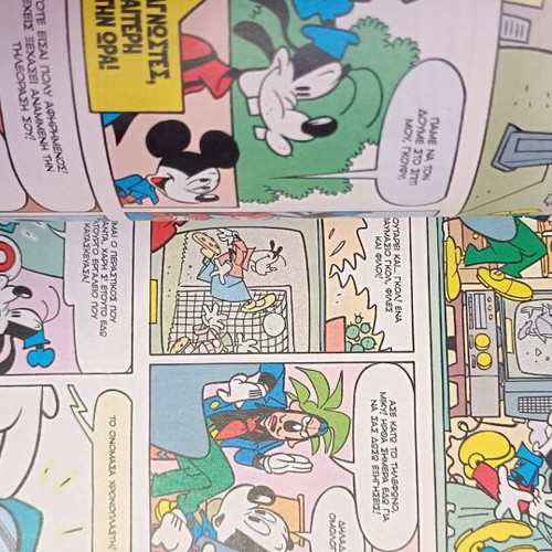 Disney The Black Phantom comic collection, Editor's Choice