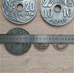 5 διακοσμητικά νομίσματα