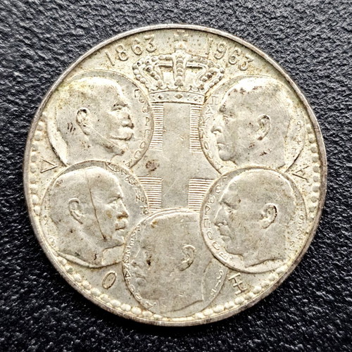 Authentic Silver 30 Drachma Coin 1963 '5 Kings'