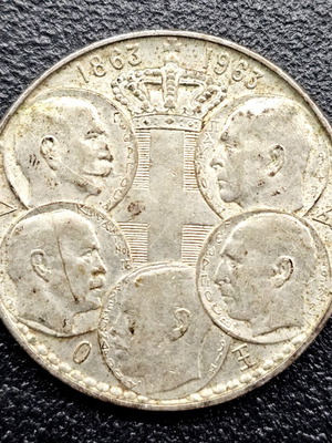 Authentic Silver 30 Drachma Coin 1963 '5 Kings'