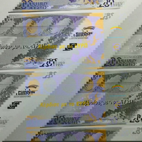 ΕΥΡΩ 4 Χαρτονομίσματα 20 Ευρώ 2001 Ακριβές Αντίγραφα!