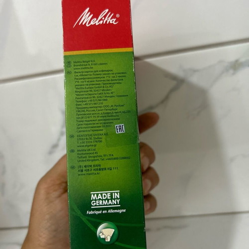 Melitta Coffee Filter Bags 80 pcs Germany new