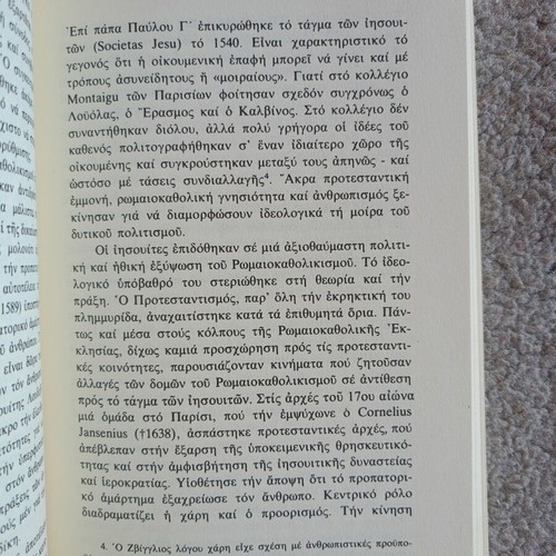 Ecumenical Movement book used, history and theology