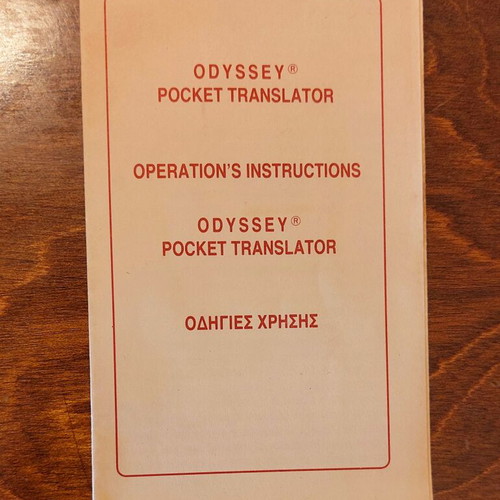 Odyssey ML 405 five-language translator like new