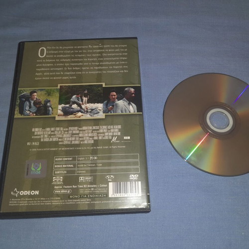 The Contract DVD, adventure film with subtitles