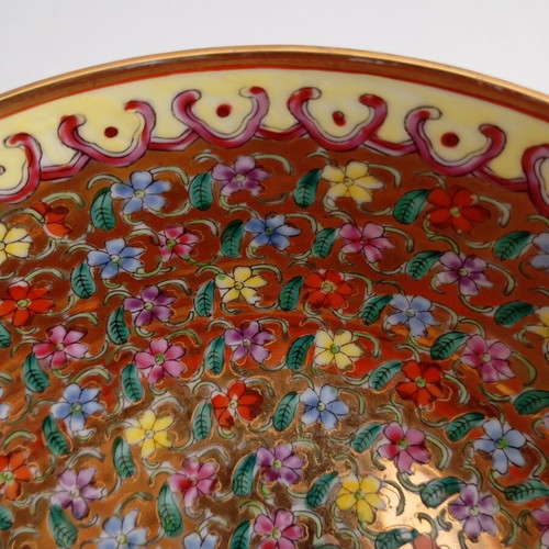 Vintage Rose Familie Medalion Chinese porcelain bowl used