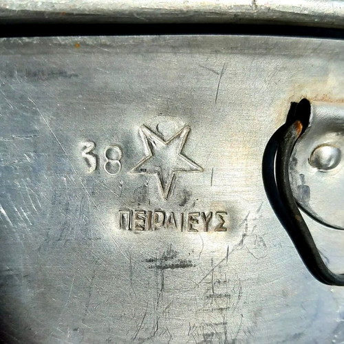 Collectible aluminum military basin Piraeus No 38 used, vintage