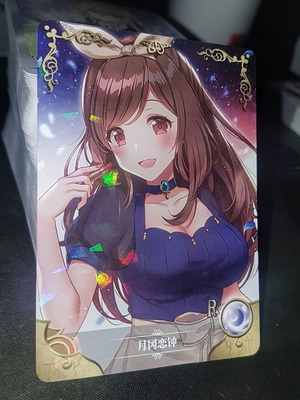 Tsukioka Kogane The Idolmaster Anime Waifu Holo Card like new with Shattered Glass foil