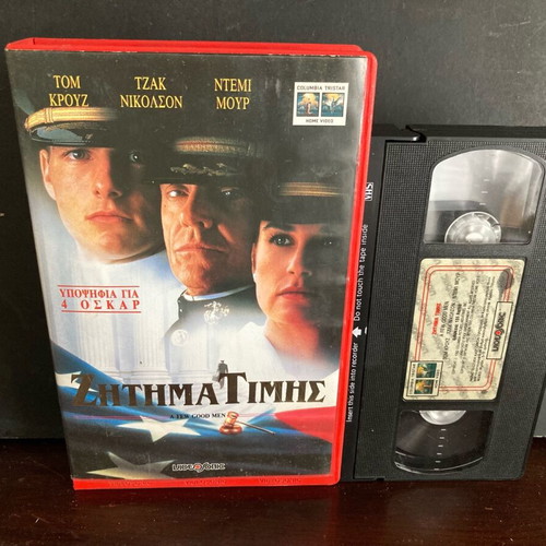 A Few Good Men VHS used, drama with subtitles