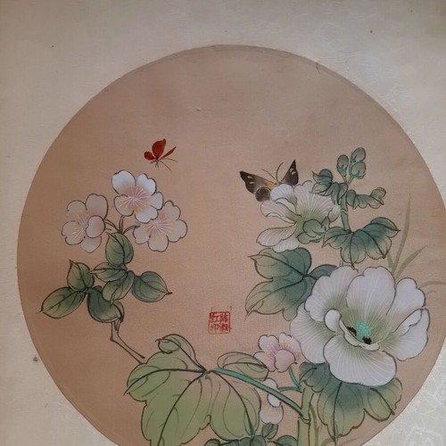 Authentic Chinese painting on silk like new