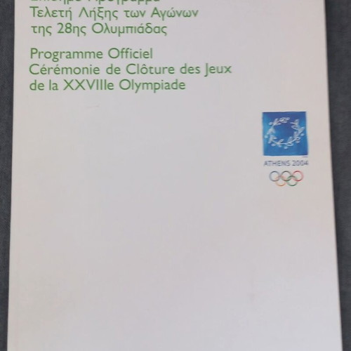 Official programme Closing Ceremony Olympic Games Athens 2004 like new