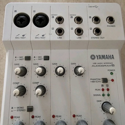 Yamaha Audiogram 6 audio interface like new