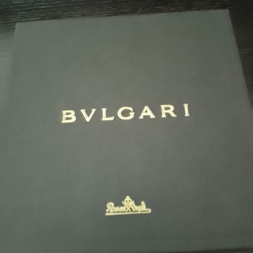 Bvlgari Rosenthal collectible plate, porcelain 18.5cm, new