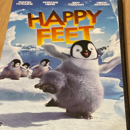 Happy Feet DVD new, animated movie with subtitles