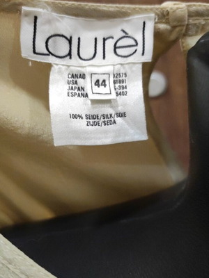 Laurel silk blouse like new, beige basic model