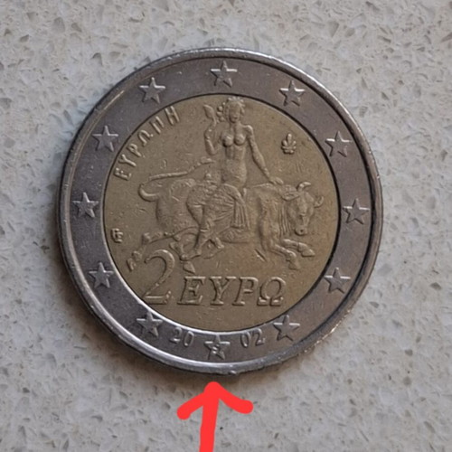 2 Euro Coin Greece 2002 with "S" in Star Like New