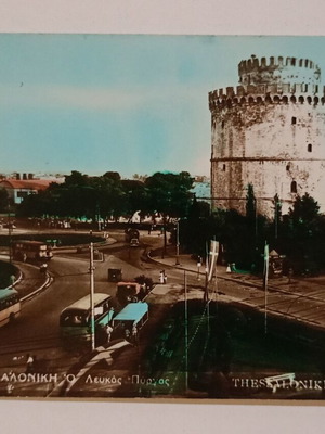 Postcard Thessaloniki White Tower used, color