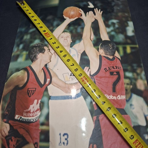 Yuri Zdovc Collectible Vintage Basketball Photo used, authentic
