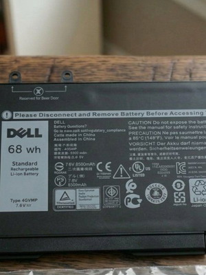 Μπαταρία Dell Latitude 5400 5500 4GVMP μεταχειρισμένη 68Wh