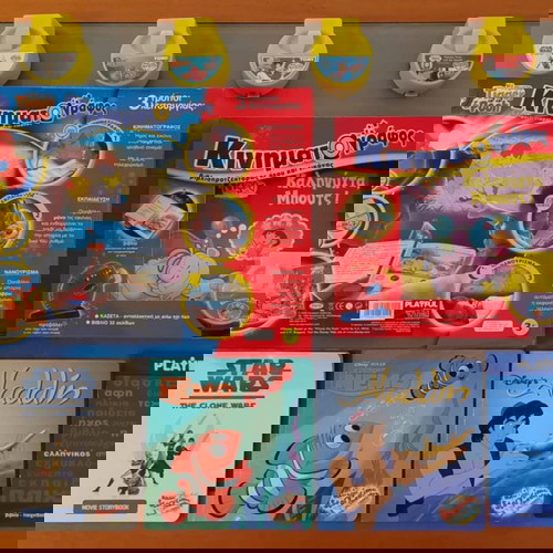 Playful Kids Cinema new with 6 cassettes and remote control