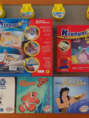 Κινηματογράφος Playful παιδικός καινούργιος με 6 κασέτες και τηλεχειριστήριο