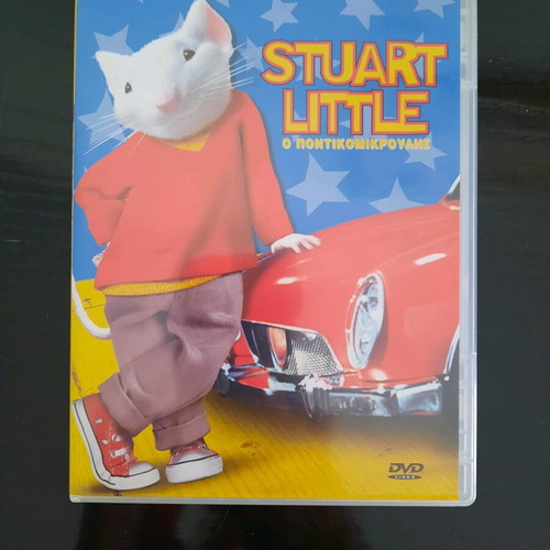 Stuart Little DVD new with subtitles