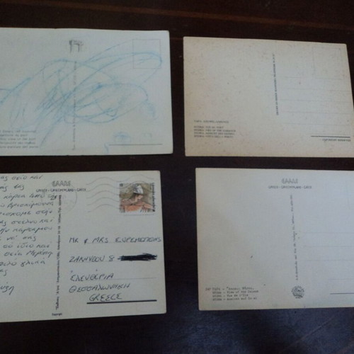Hydra postcards used, set of 4