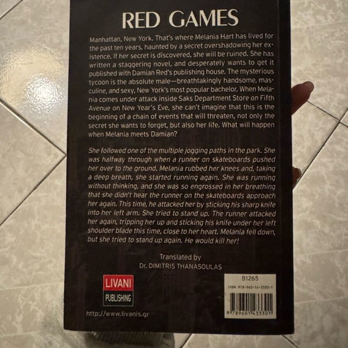 Red Games book like new by Marielen Theocharis