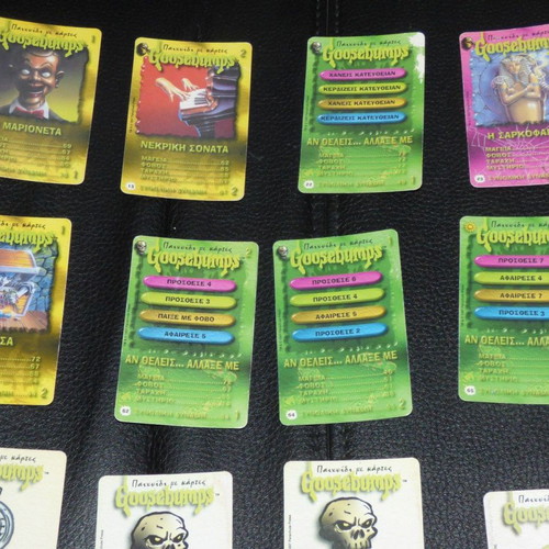 Goosebumps cards used, set of 13 pieces