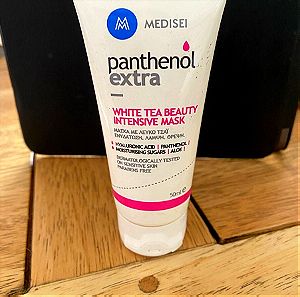 Panthenol Extra Beauty Mask