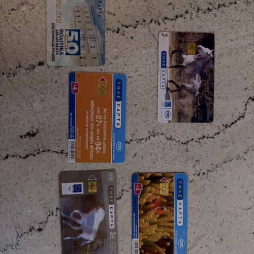 Phone cards used, pack of 5
