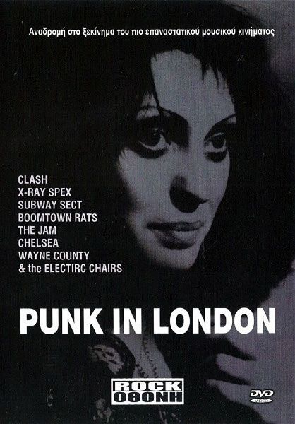  VARIOUS, Punk in London DVD