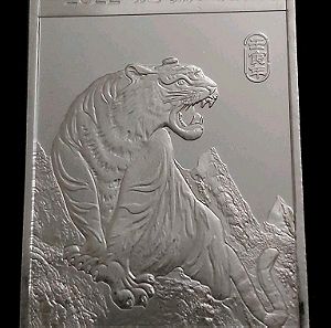 YEAR OF THE TIGER 1oz Silver Bar