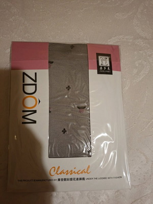 Tights new unused with pink designs