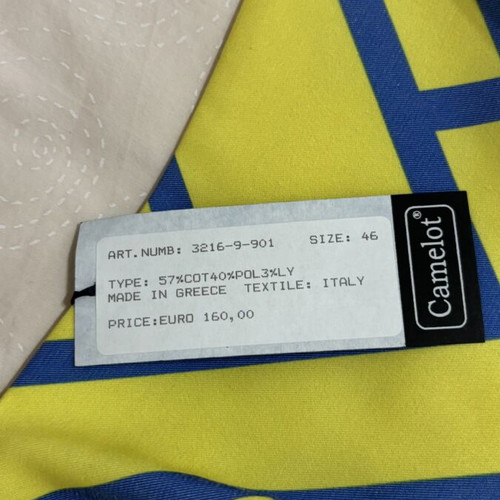 Summer dress Camelot new, colorful fabric, size L