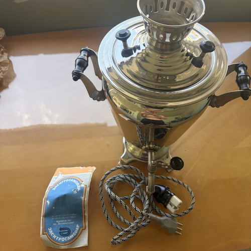 Authentic Russian Samovar like new